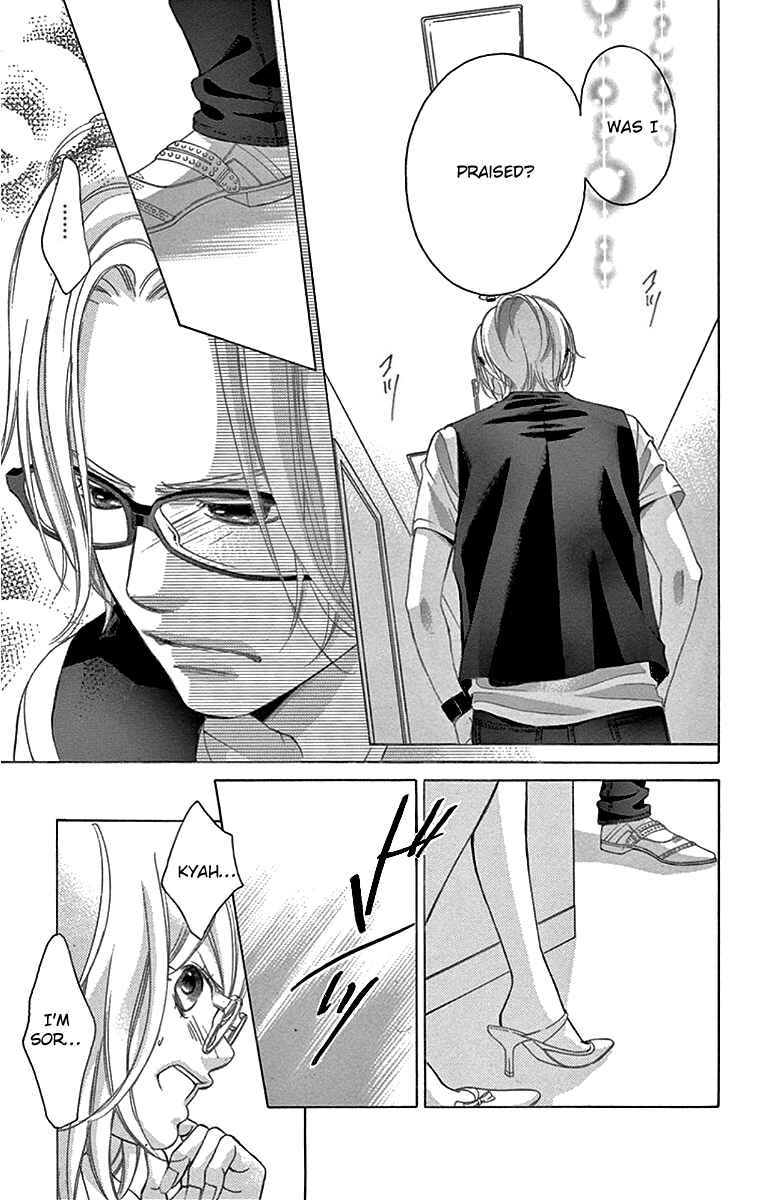 Page 34 Chapter 59 Kanojo wa Uso wo Aishisugiteru
