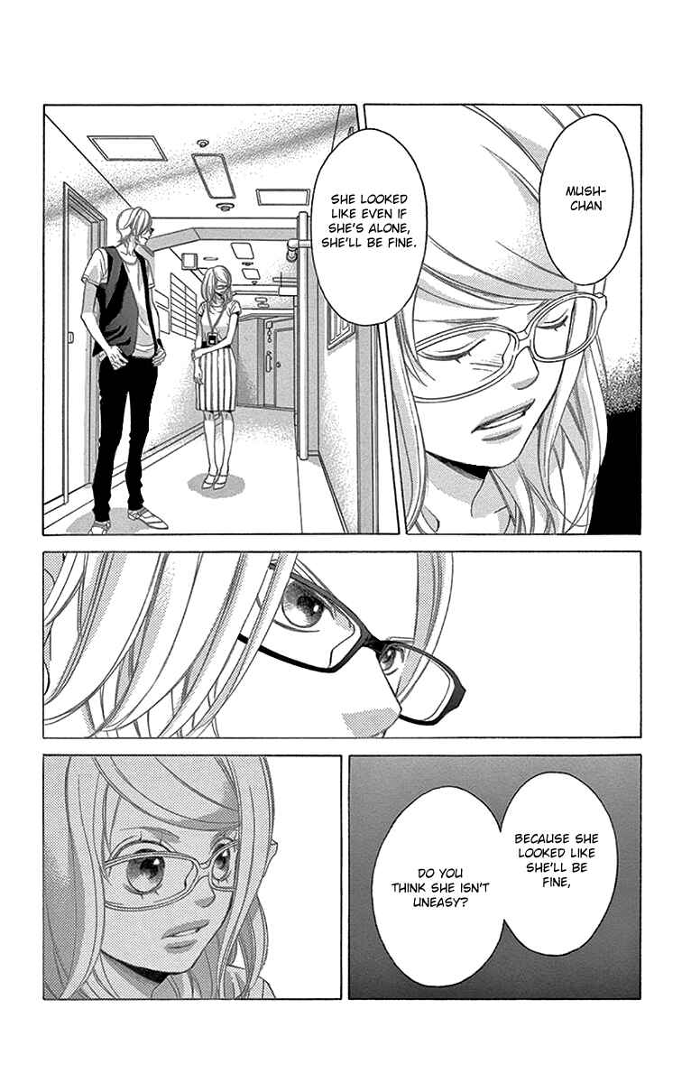 Page 39 Chapter 59 Kanojo wa Uso wo Aishisugiteru