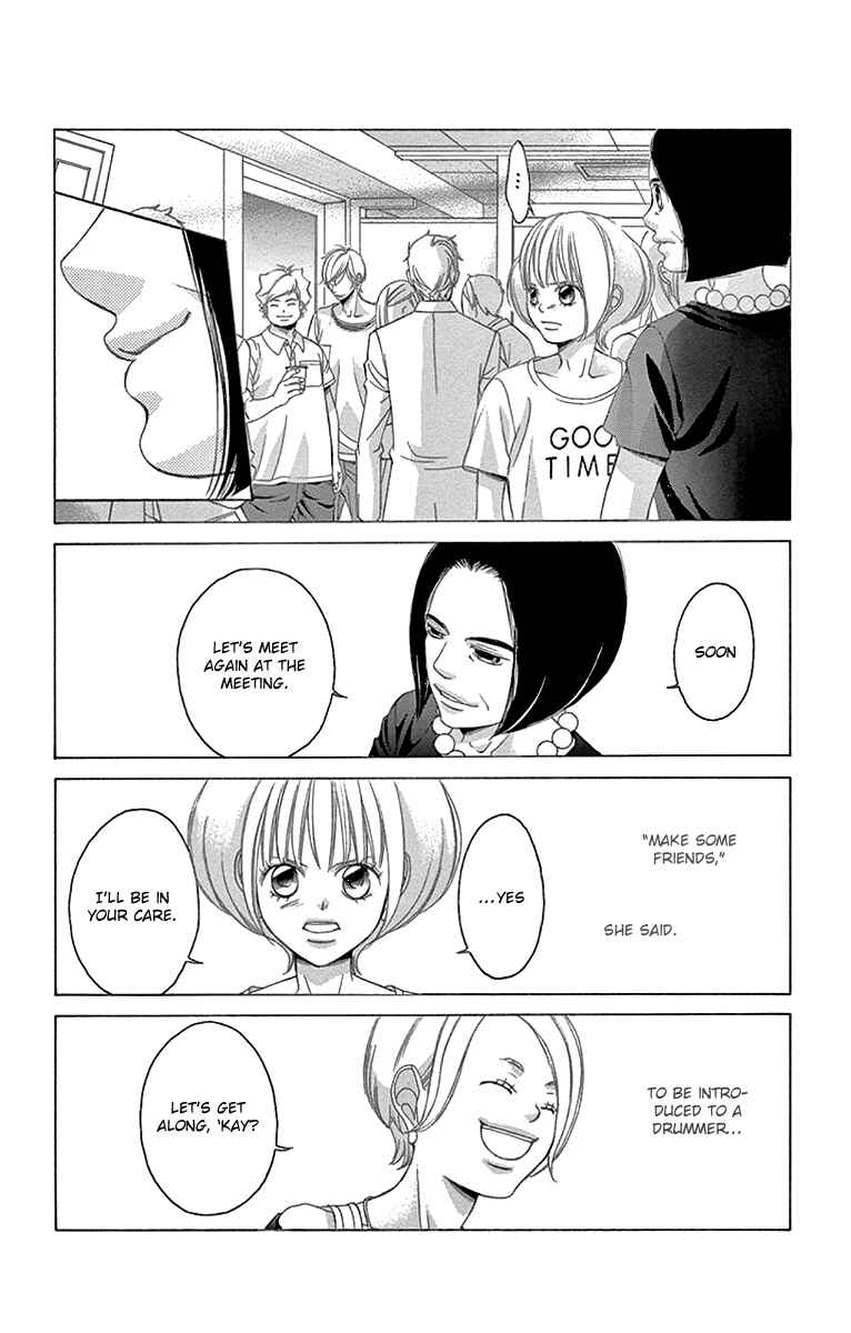 Page 9 Chapter 59 Kanojo wa Uso wo Aishisugiteru