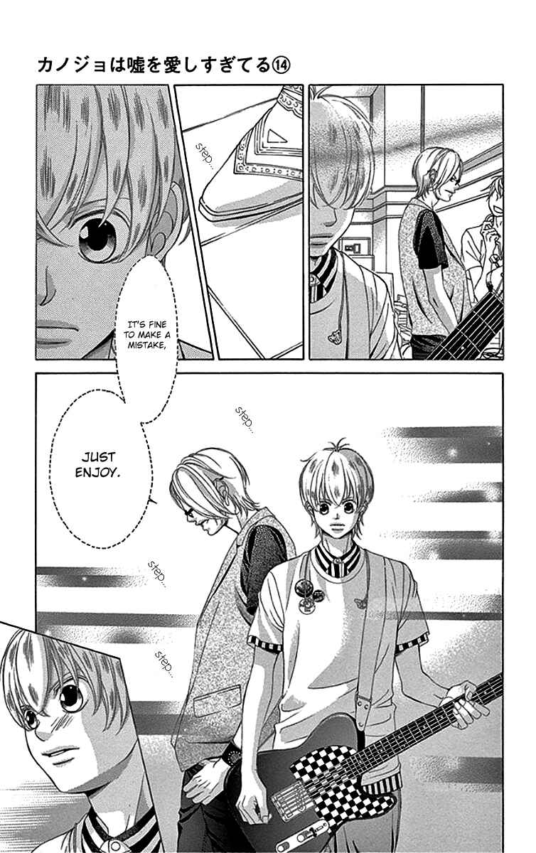 Page 14 Chapter 53 Kanojo wa Uso wo Aishisugiteru