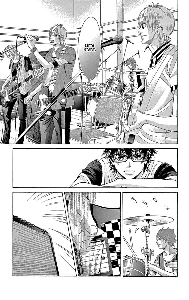 Page 16 Chapter 53 Kanojo wa Uso wo Aishisugiteru