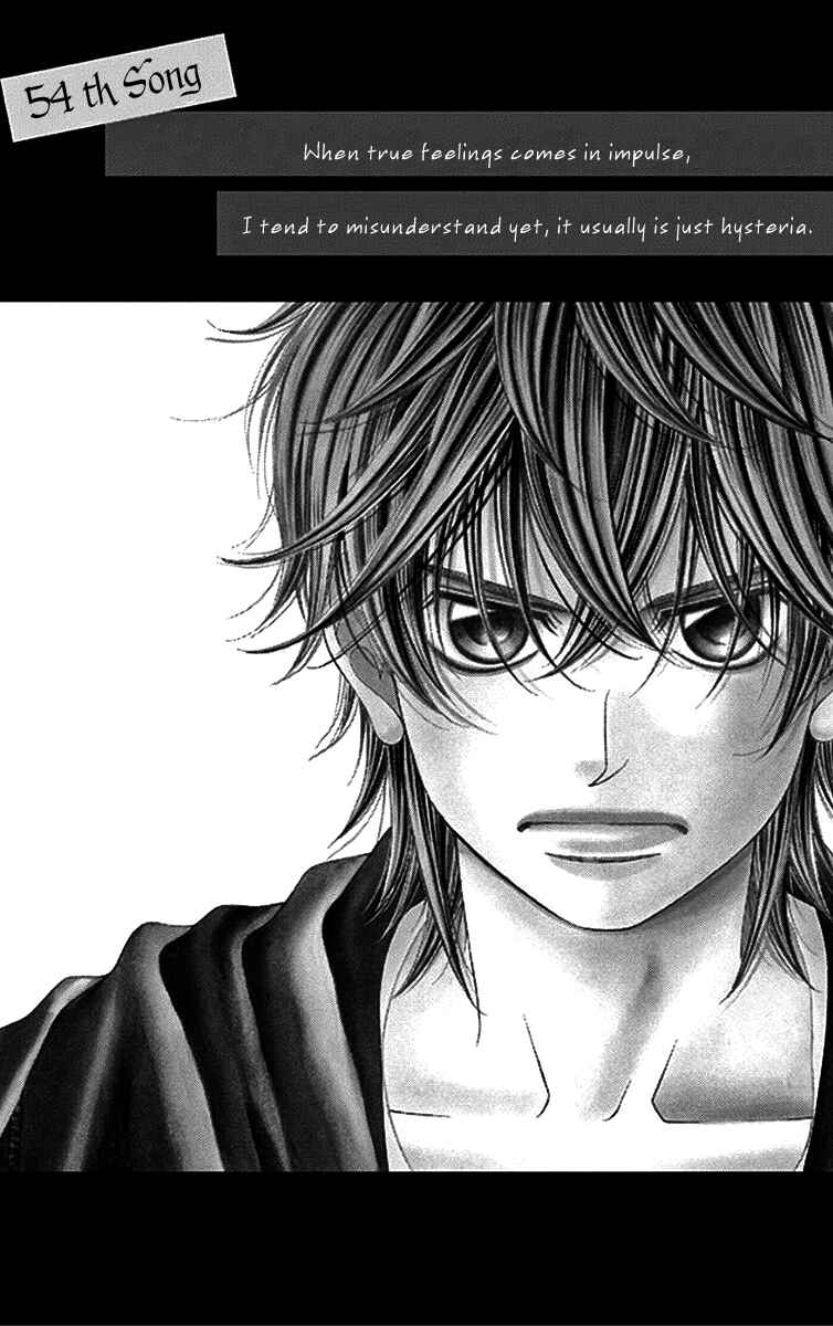 Page 5 Chapter 53 Kanojo wa Uso wo Aishisugiteru