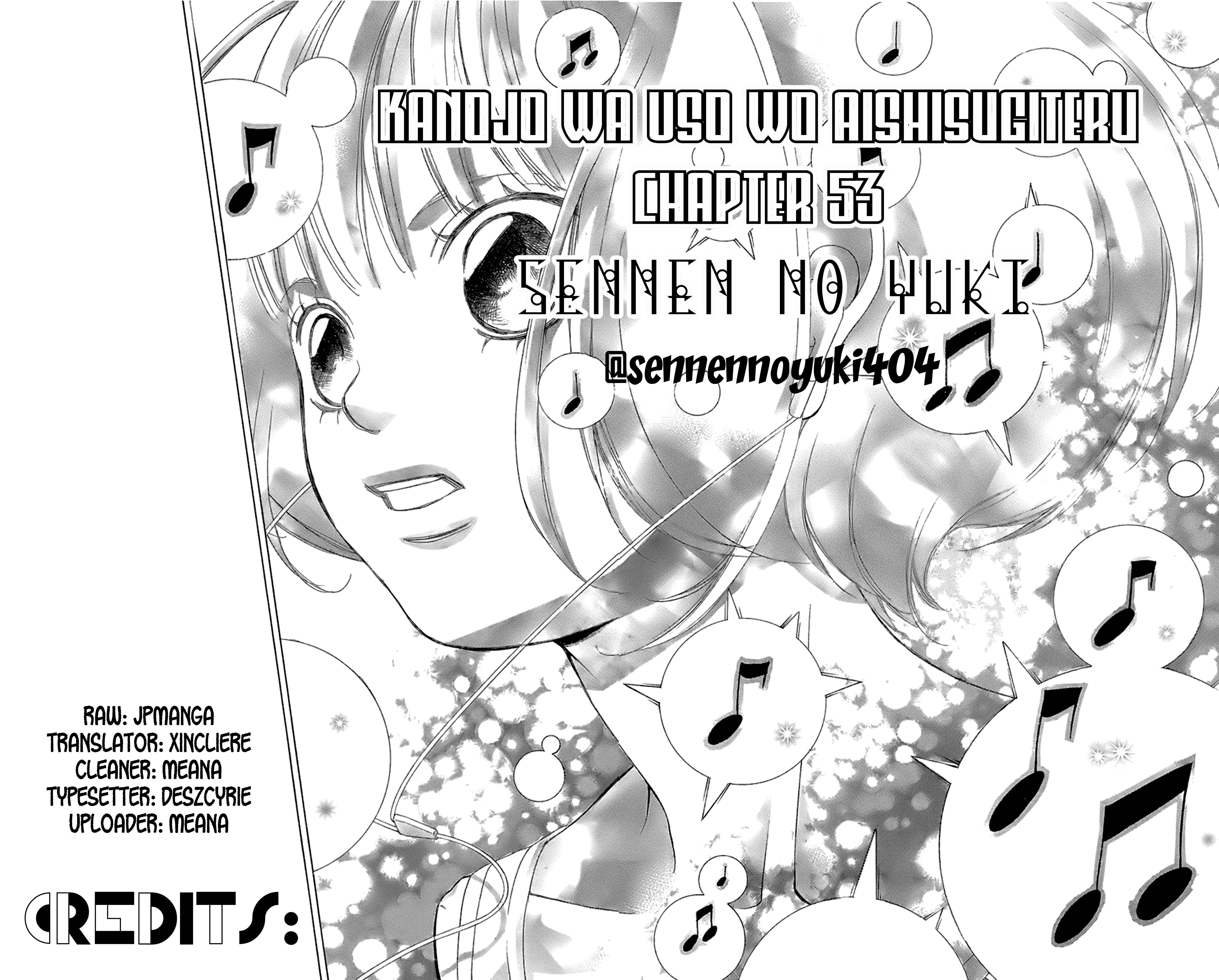Page 7 Chapter 53 Kanojo wa Uso wo Aishisugiteru