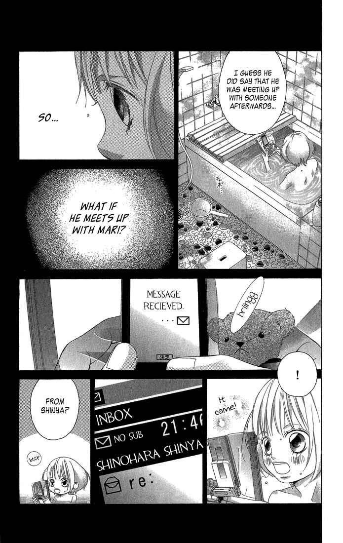 Page 12 Chapter 31 Kanojo wa Uso wo Aishisugiteru