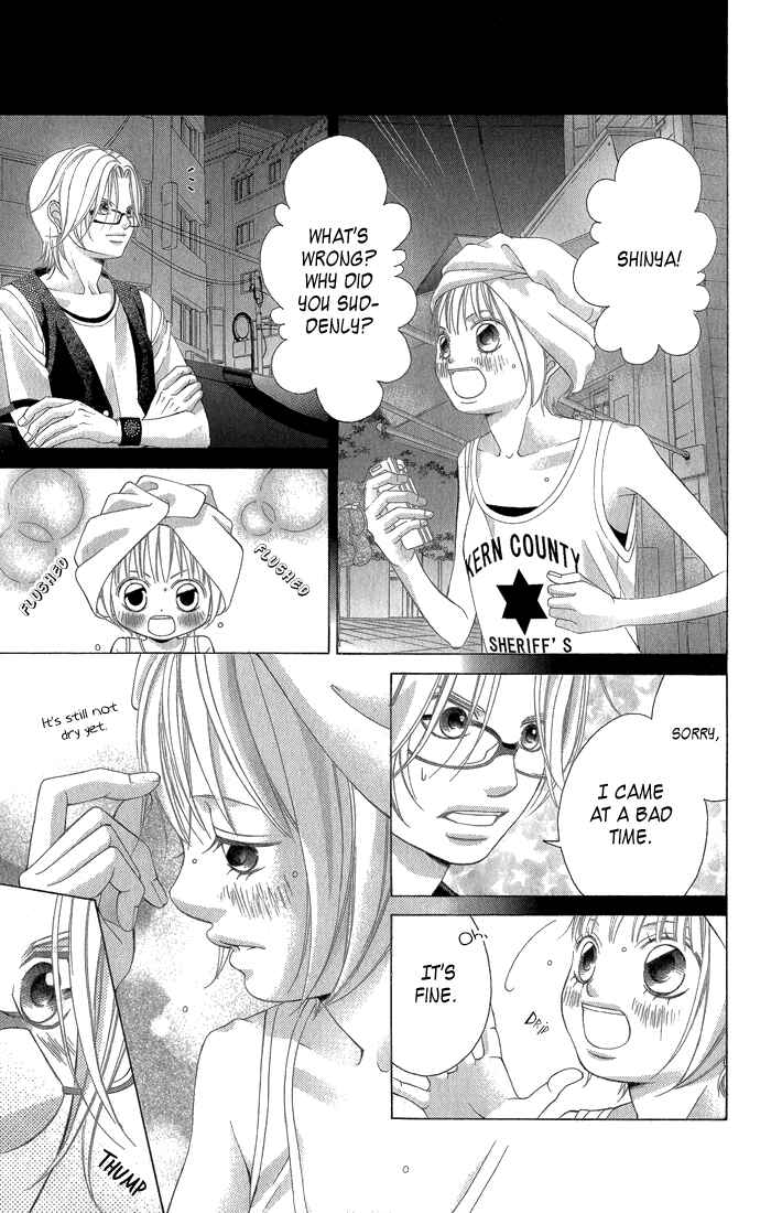 Page 14 Chapter 31 Kanojo wa Uso wo Aishisugiteru