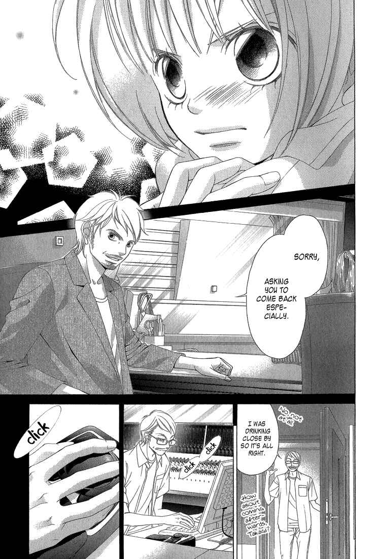 Page 24 Chapter 31 Kanojo wa Uso wo Aishisugiteru