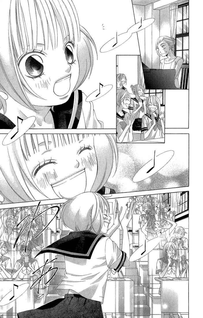 Page 30 Chapter 31 Kanojo wa Uso wo Aishisugiteru