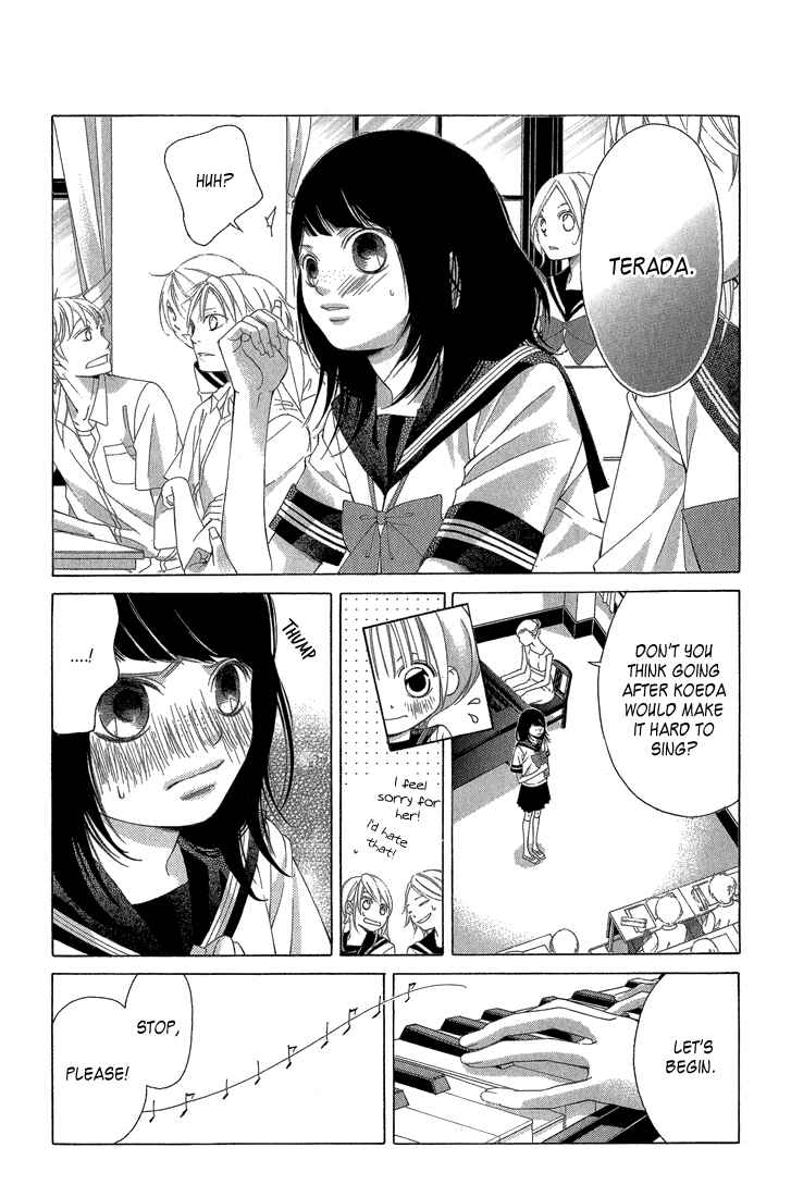 Page 32 Chapter 31 Kanojo wa Uso wo Aishisugiteru