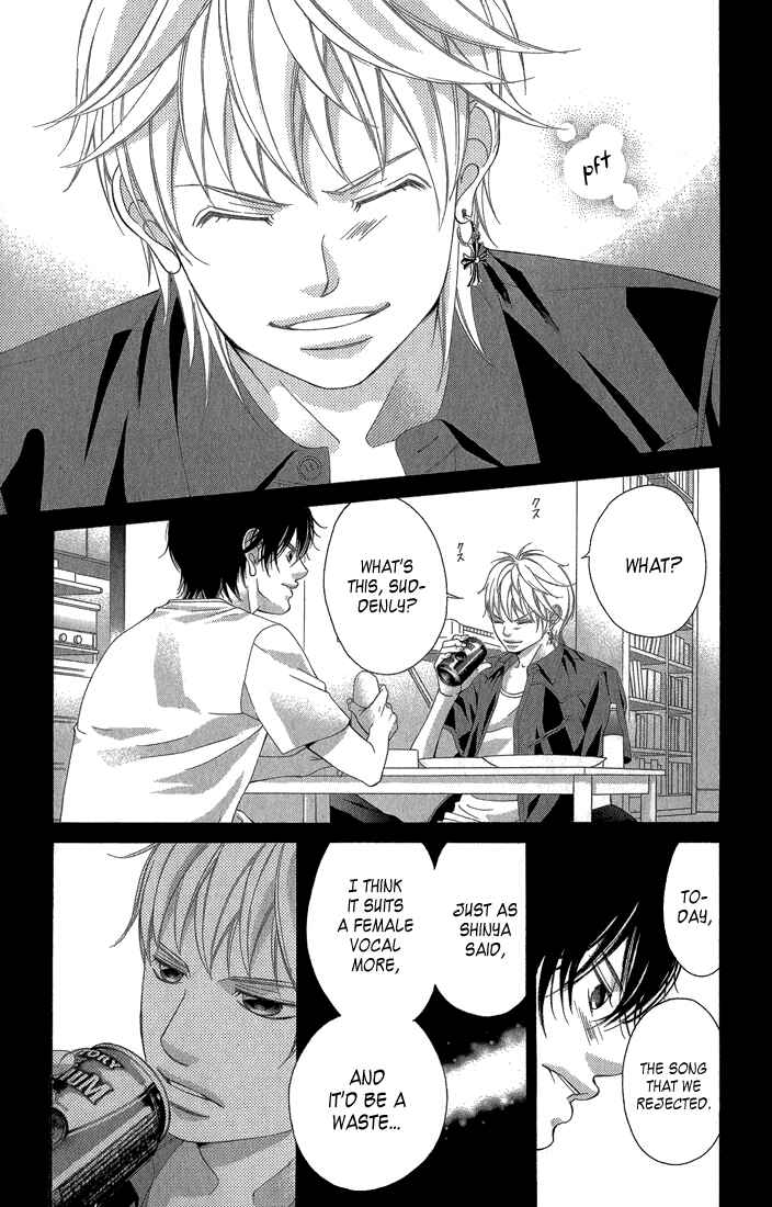 Page 4 Chapter 31 Kanojo wa Uso wo Aishisugiteru