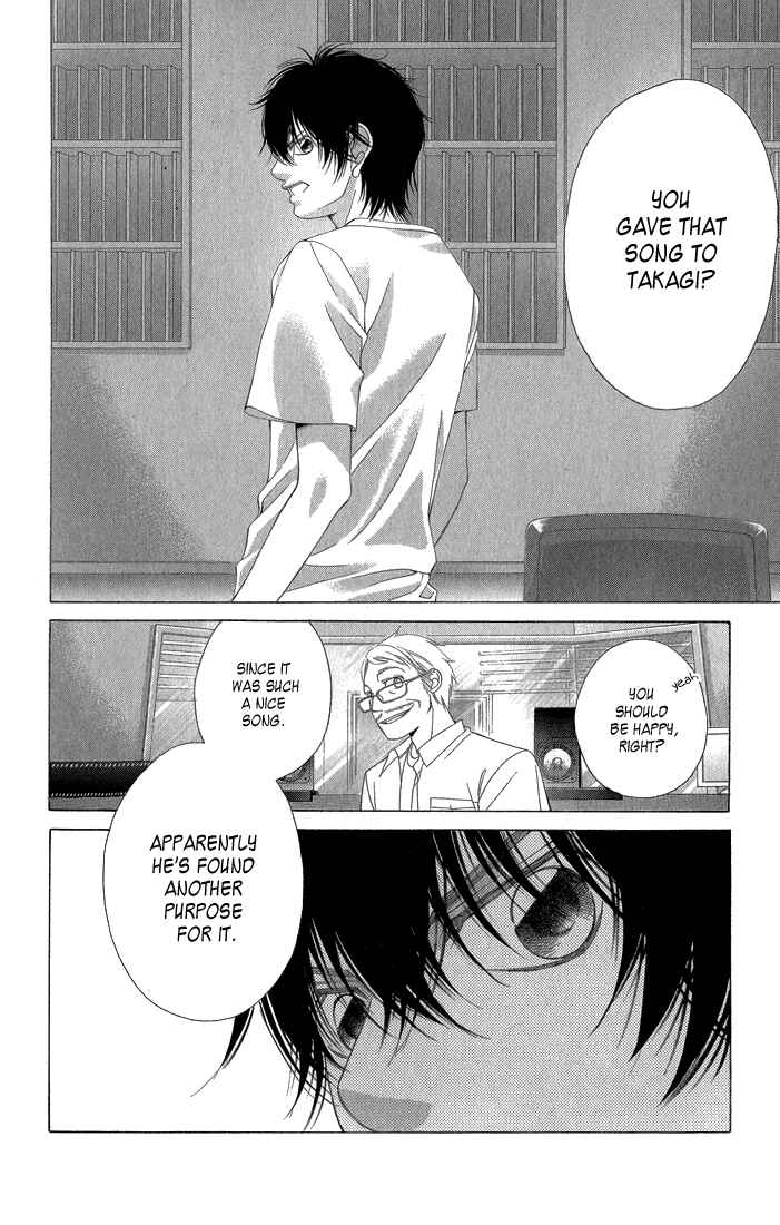 Page 41 Chapter 31 Kanojo wa Uso wo Aishisugiteru