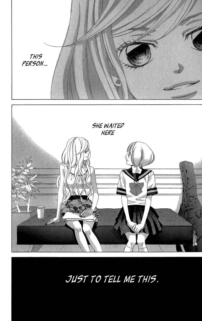 Page 43 Chapter 31 Kanojo wa Uso wo Aishisugiteru