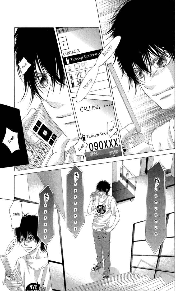Page 48 Chapter 31 Kanojo wa Uso wo Aishisugiteru