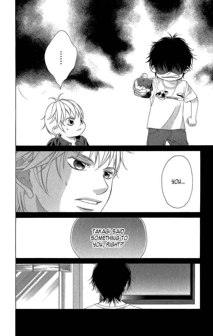 Page 7 Chapter 31 Kanojo wa Uso wo Aishisugiteru