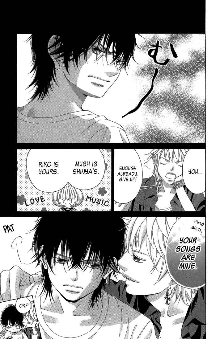 Page 8 Chapter 31 Kanojo wa Uso wo Aishisugiteru