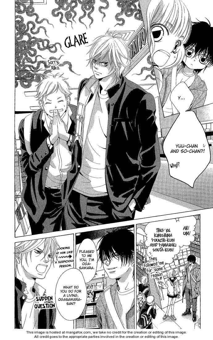 Page 16 Chapter 3 Kanojo wa Uso wo Aishisugiteru