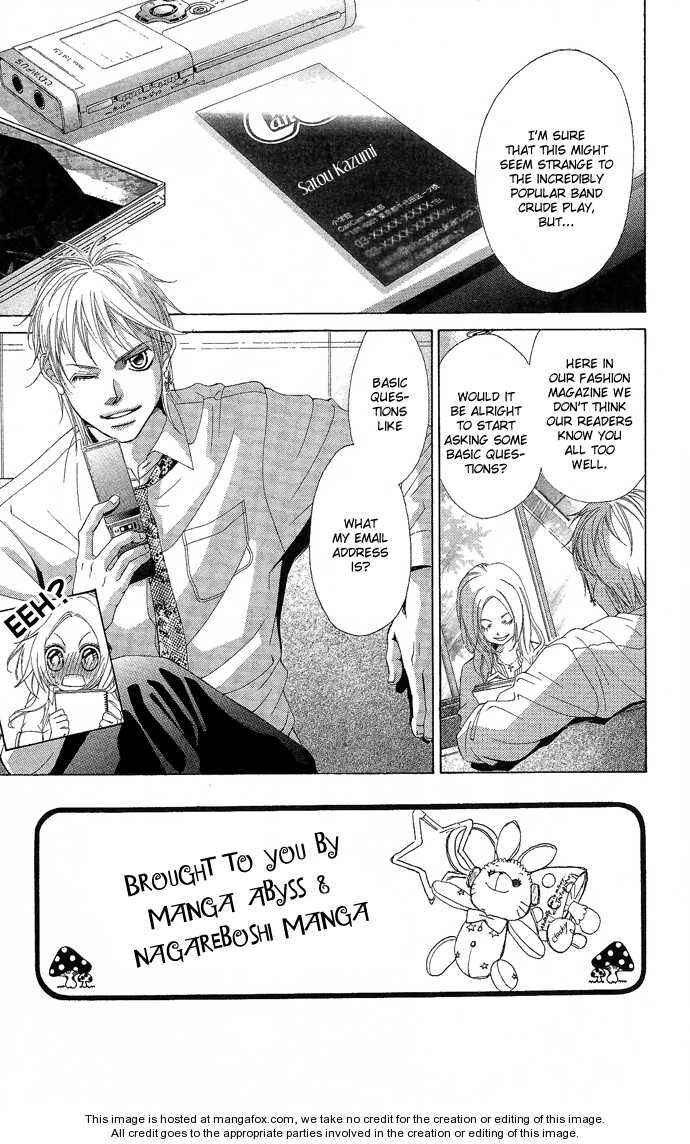 Page 2 Chapter 3 Kanojo wa Uso wo Aishisugiteru