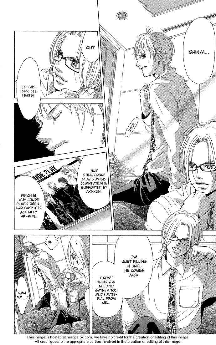 Page 22 Chapter 3 Kanojo wa Uso wo Aishisugiteru