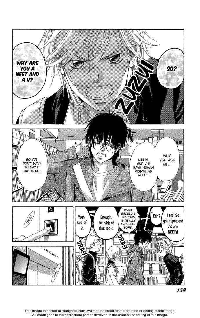 Page 24 Chapter 3 Kanojo wa Uso wo Aishisugiteru