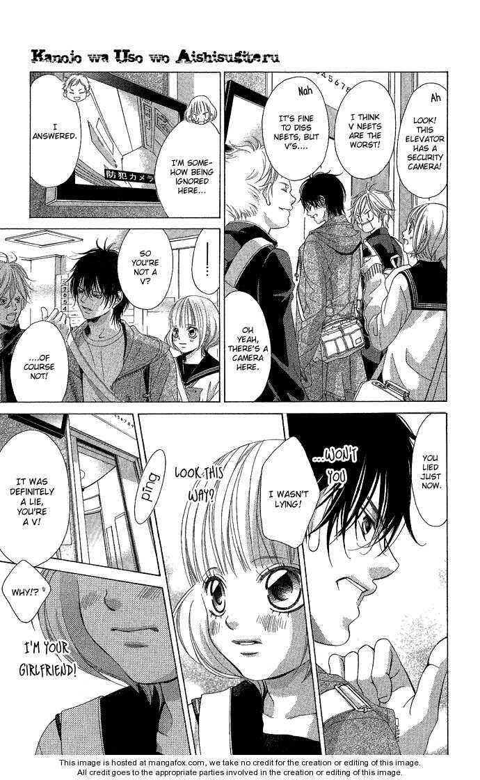 Page 25 Chapter 3 Kanojo wa Uso wo Aishisugiteru