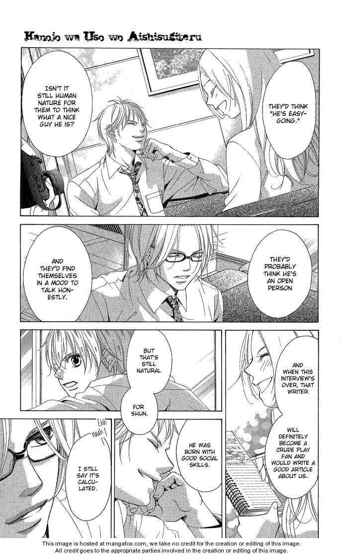 Page 6 Chapter 3 Kanojo wa Uso wo Aishisugiteru