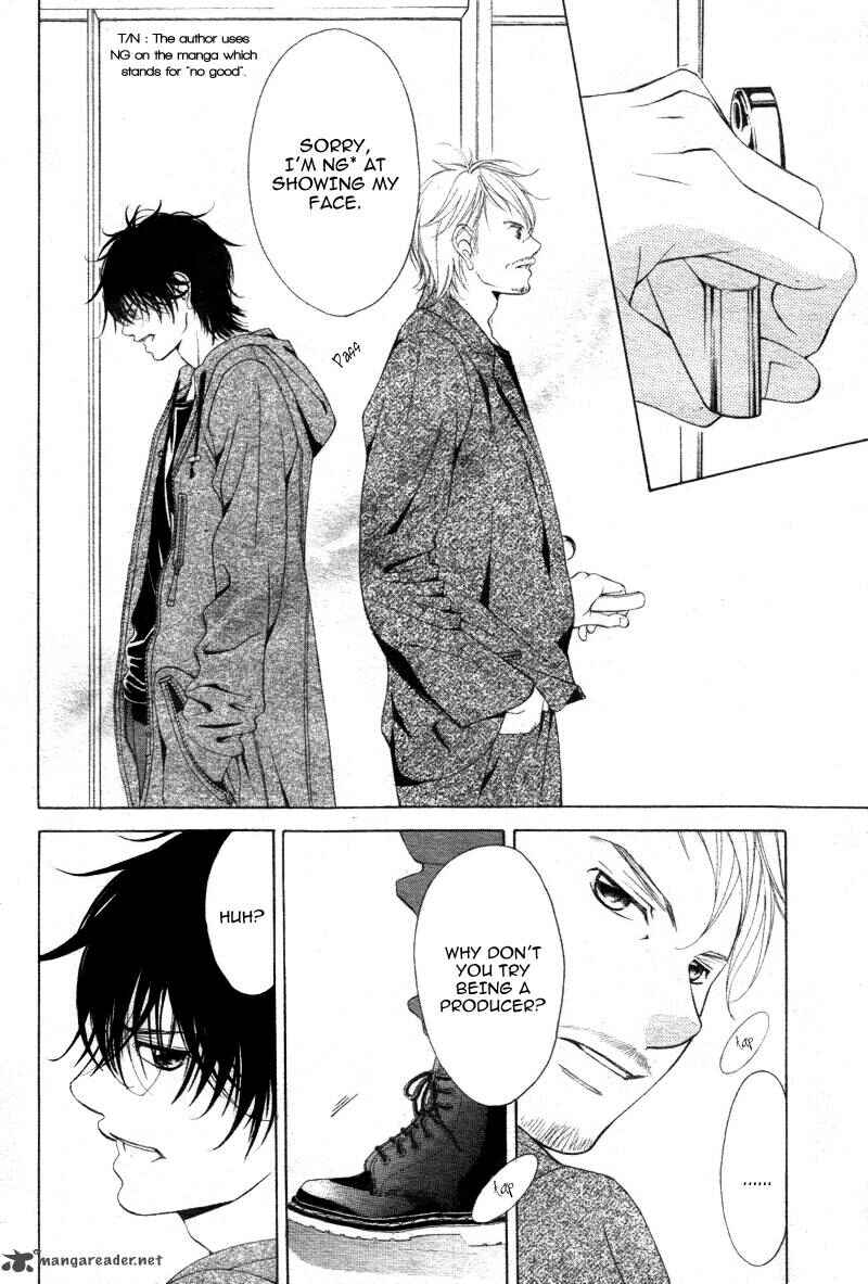 Page 11 Chapter 8 Kanojo wa Uso wo Aishisugiteru