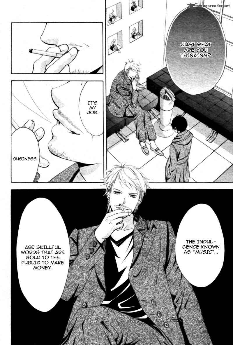 Page 15 Chapter 8 Kanojo wa Uso wo Aishisugiteru