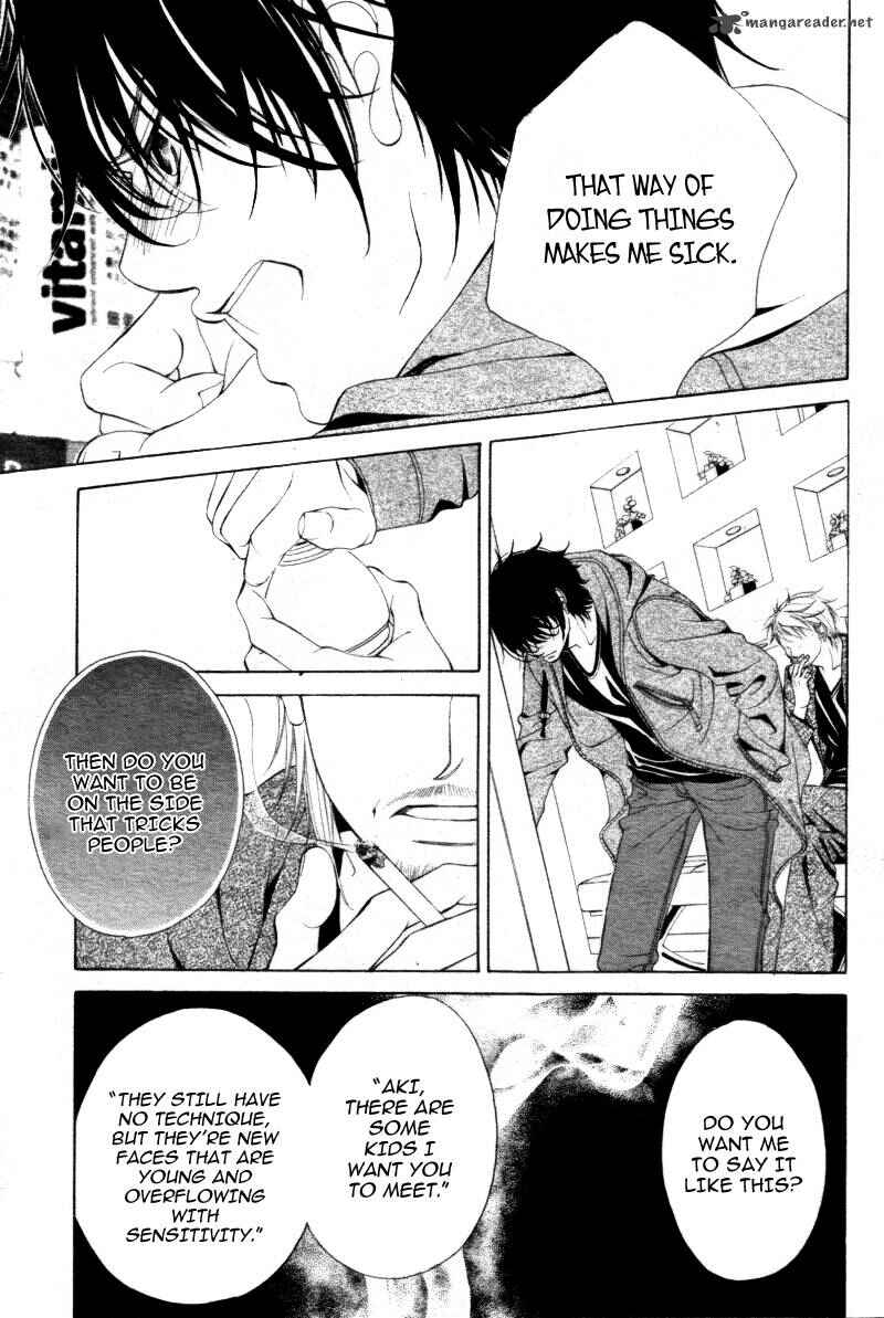 Page 20 Chapter 8 Kanojo wa Uso wo Aishisugiteru