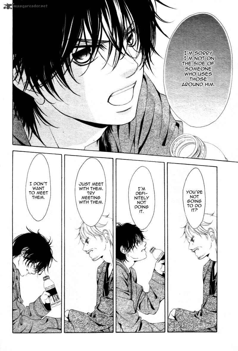 Page 23 Chapter 8 Kanojo wa Uso wo Aishisugiteru