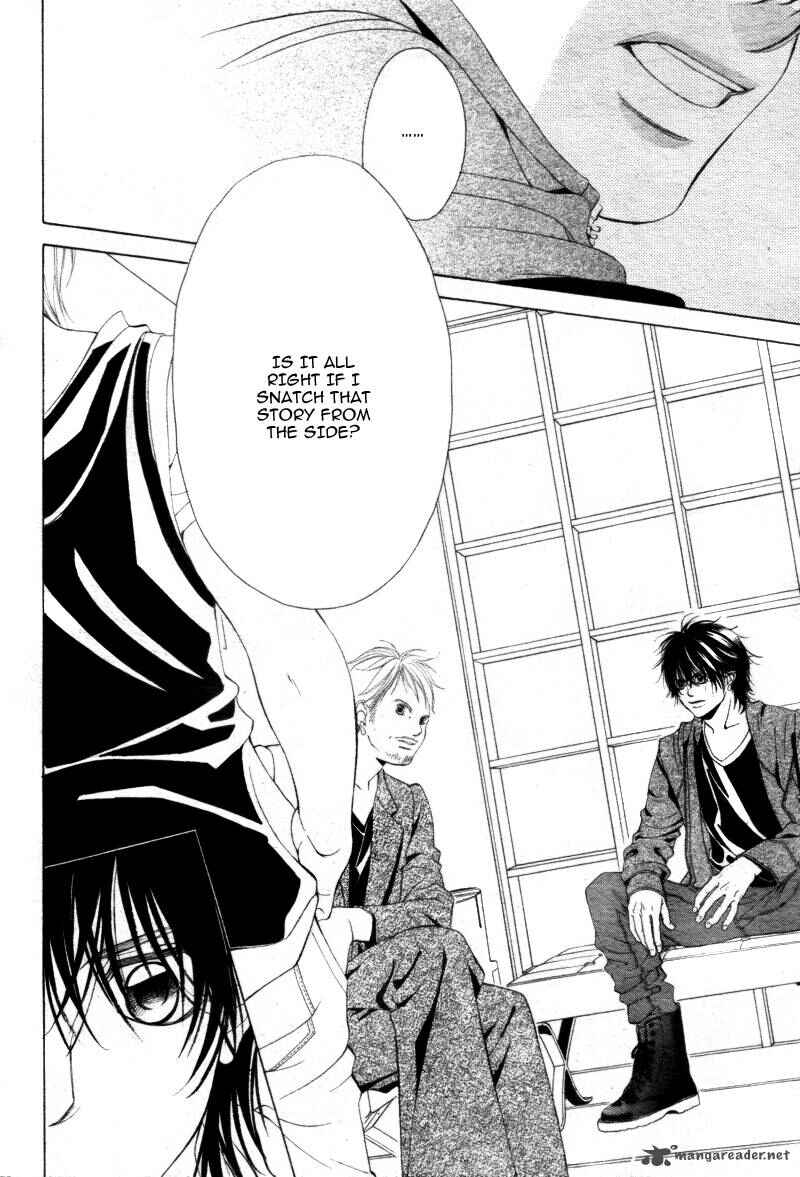 Page 25 Chapter 8 Kanojo wa Uso wo Aishisugiteru