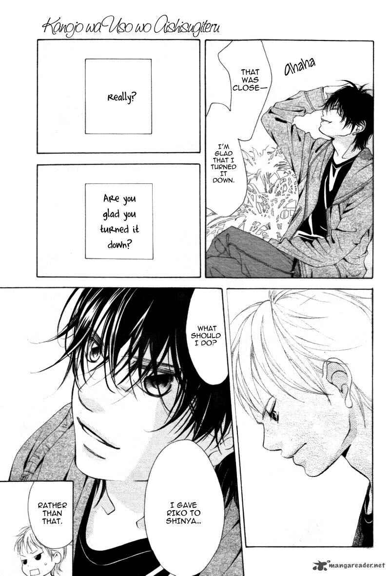 Page 38 Chapter 8 Kanojo wa Uso wo Aishisugiteru