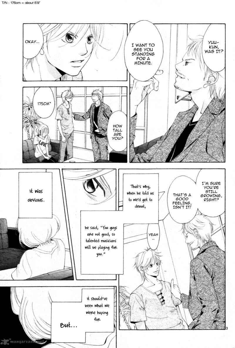 Page 6 Chapter 8 Kanojo wa Uso wo Aishisugiteru