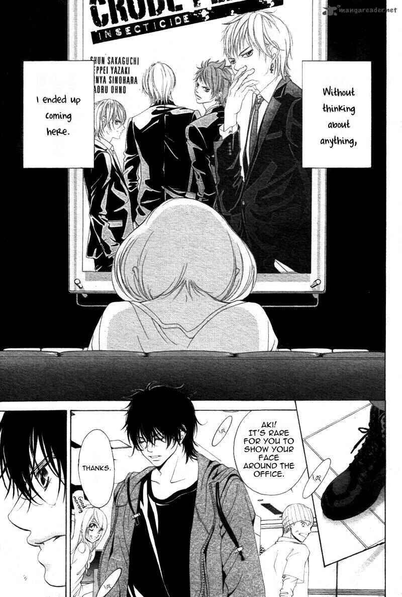 Page 8 Chapter 8 Kanojo wa Uso wo Aishisugiteru