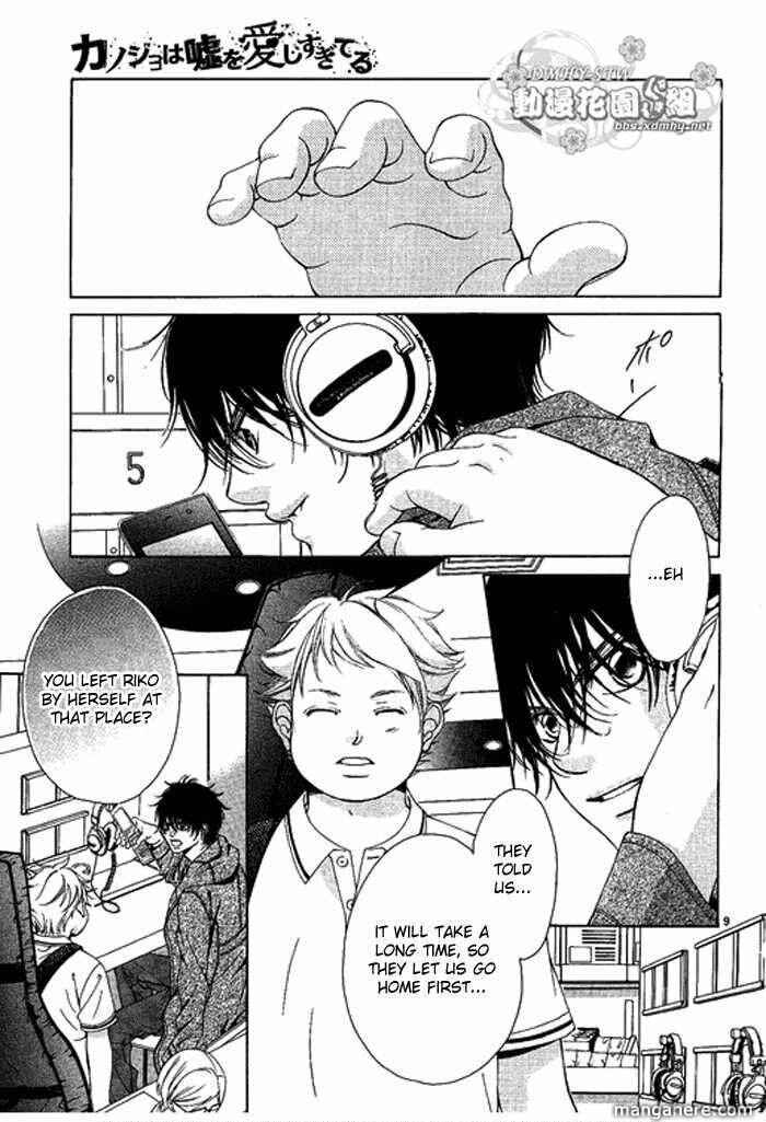 Page 10 Chapter 9 Kanojo wa Uso wo Aishisugiteru