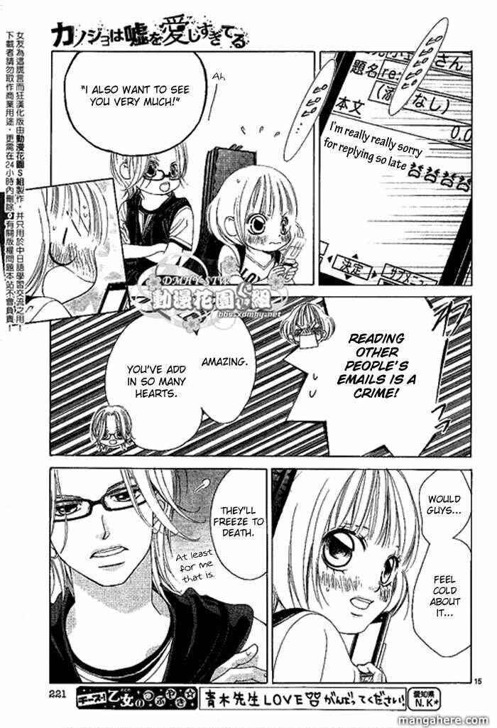 Page 16 Chapter 9 Kanojo wa Uso wo Aishisugiteru