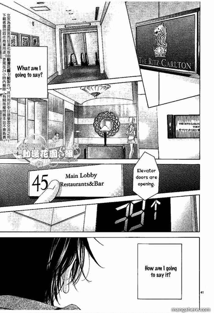Page 42 Chapter 9 Kanojo wa Uso wo Aishisugiteru
