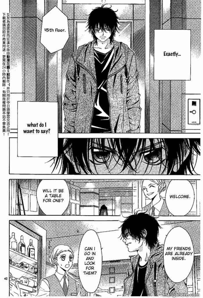 Page 43 Chapter 9 Kanojo wa Uso wo Aishisugiteru