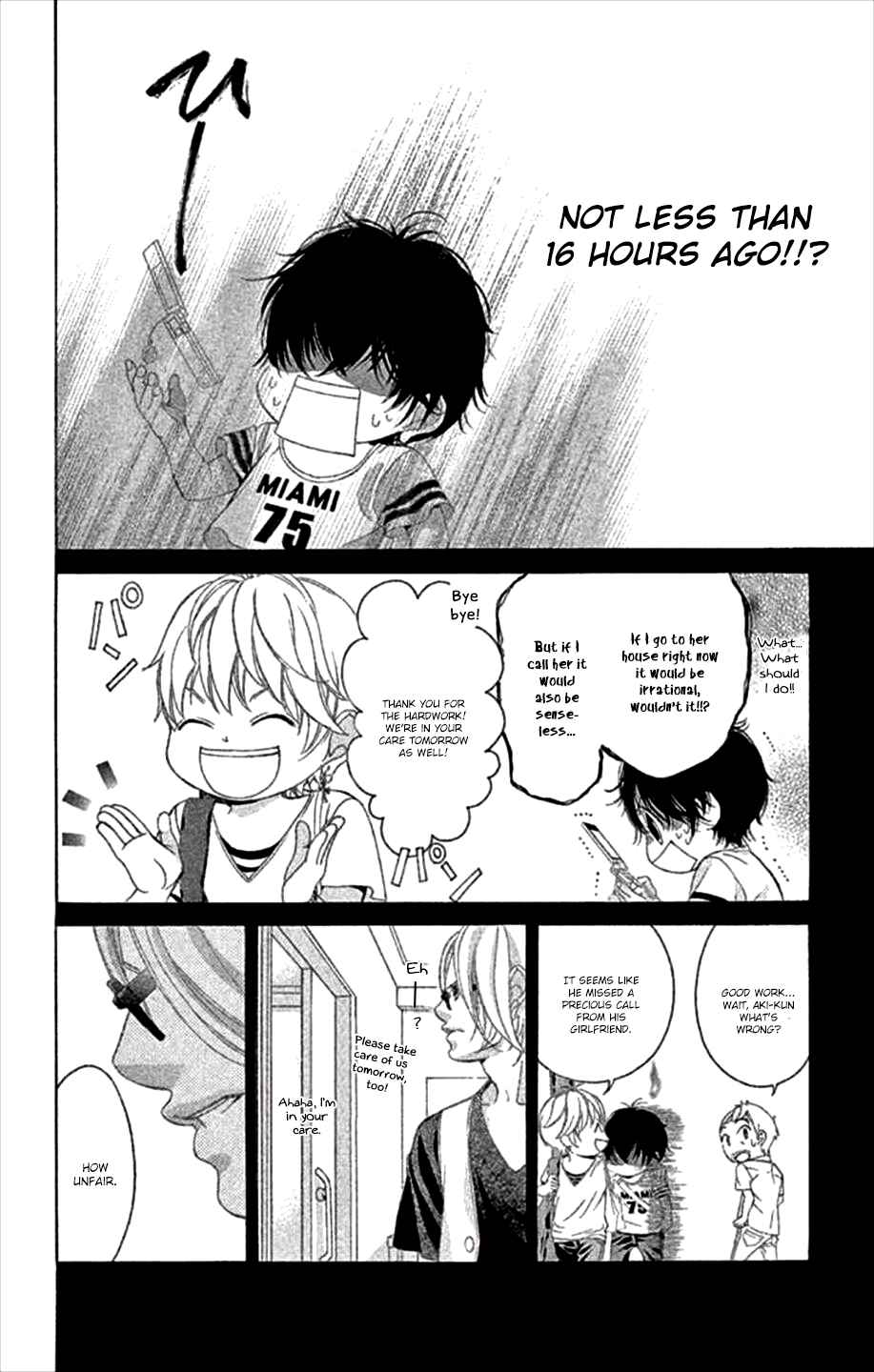 Page 11 Chapter 47 Kanojo wa Uso wo Aishisugiteru
