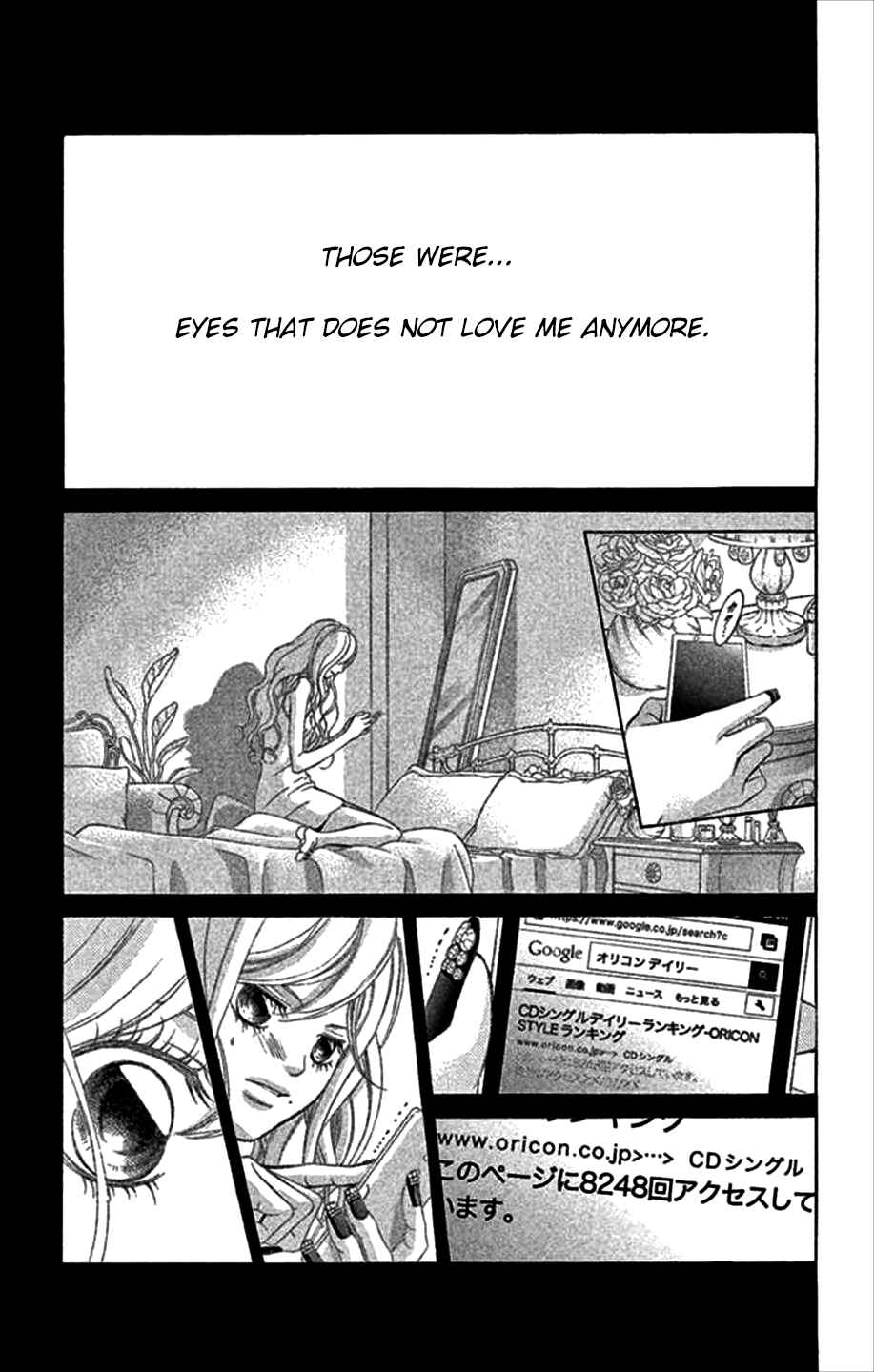 Page 16 Chapter 47 Kanojo wa Uso wo Aishisugiteru