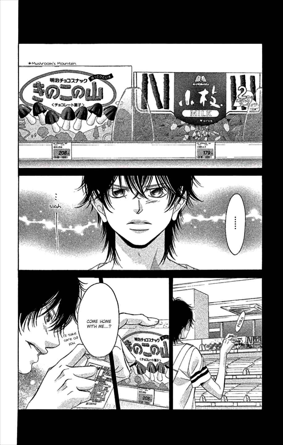 Page 21 Chapter 47 Kanojo wa Uso wo Aishisugiteru