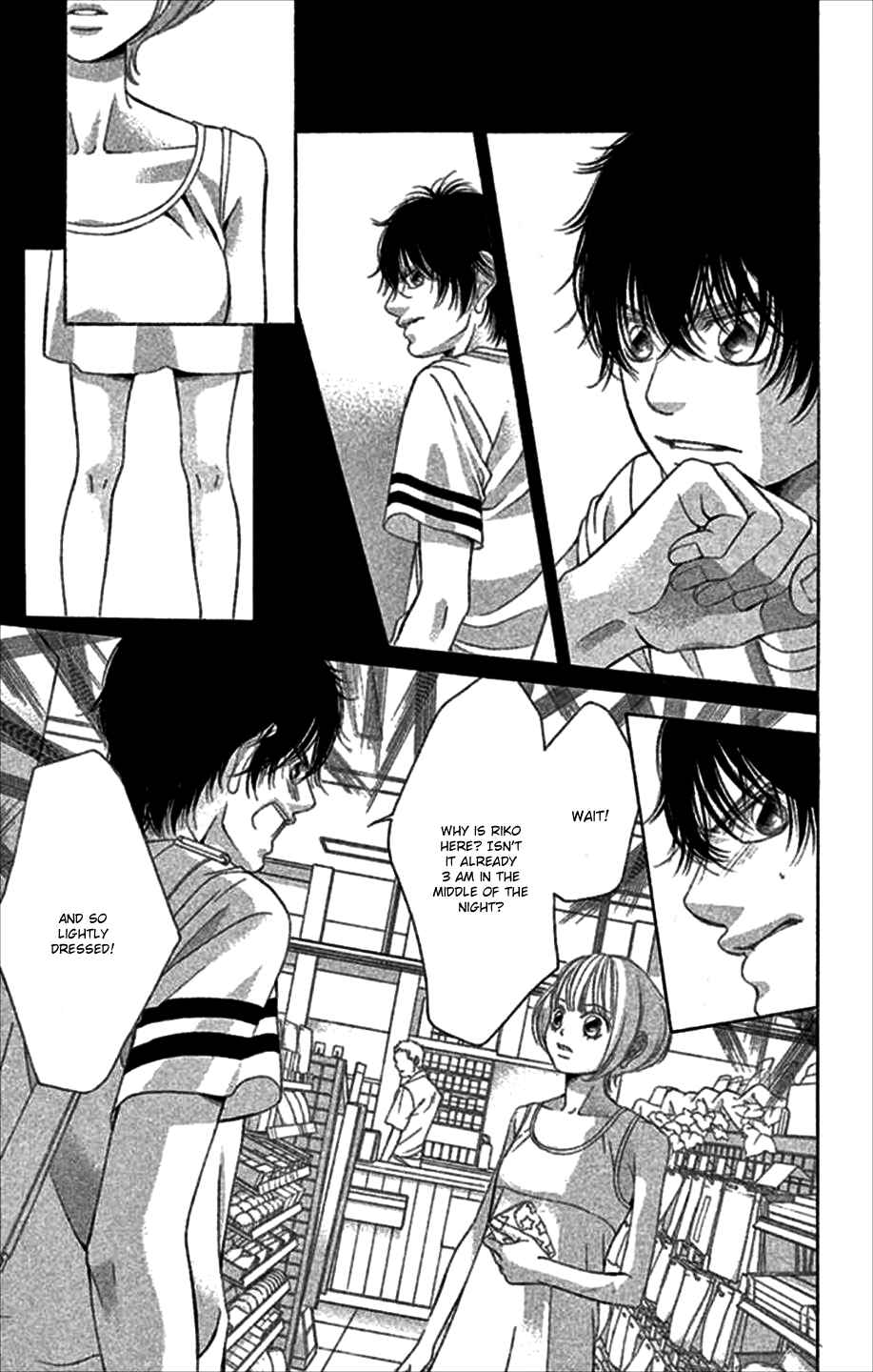 Page 24 Chapter 47 Kanojo wa Uso wo Aishisugiteru