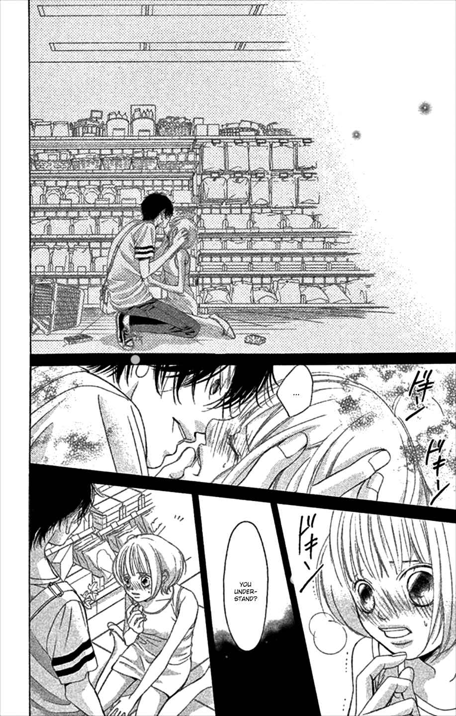 Page 29 Chapter 47 Kanojo wa Uso wo Aishisugiteru