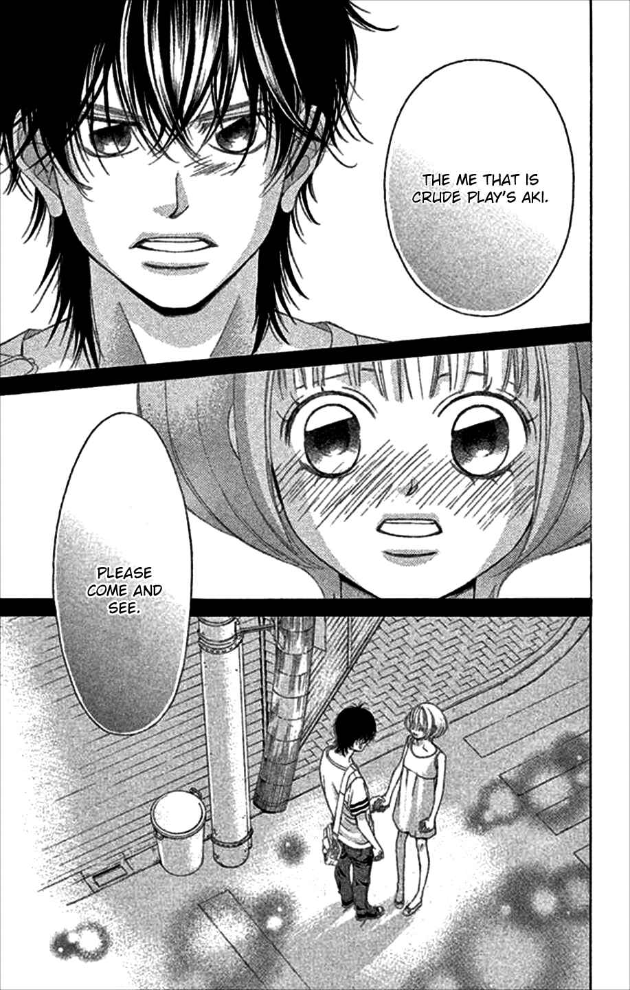 Page 42 Chapter 47 Kanojo wa Uso wo Aishisugiteru