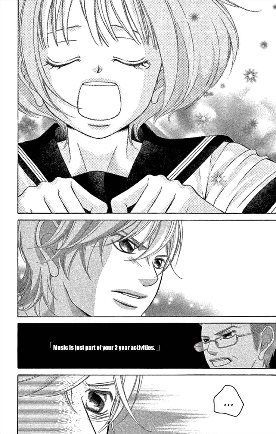Page 7 Chapter 47 Kanojo wa Uso wo Aishisugiteru