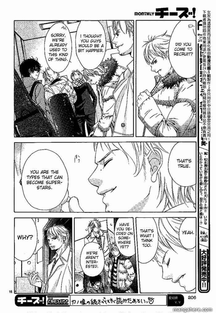 Page 16 Chapter 10 Kanojo wa Uso wo Aishisugiteru