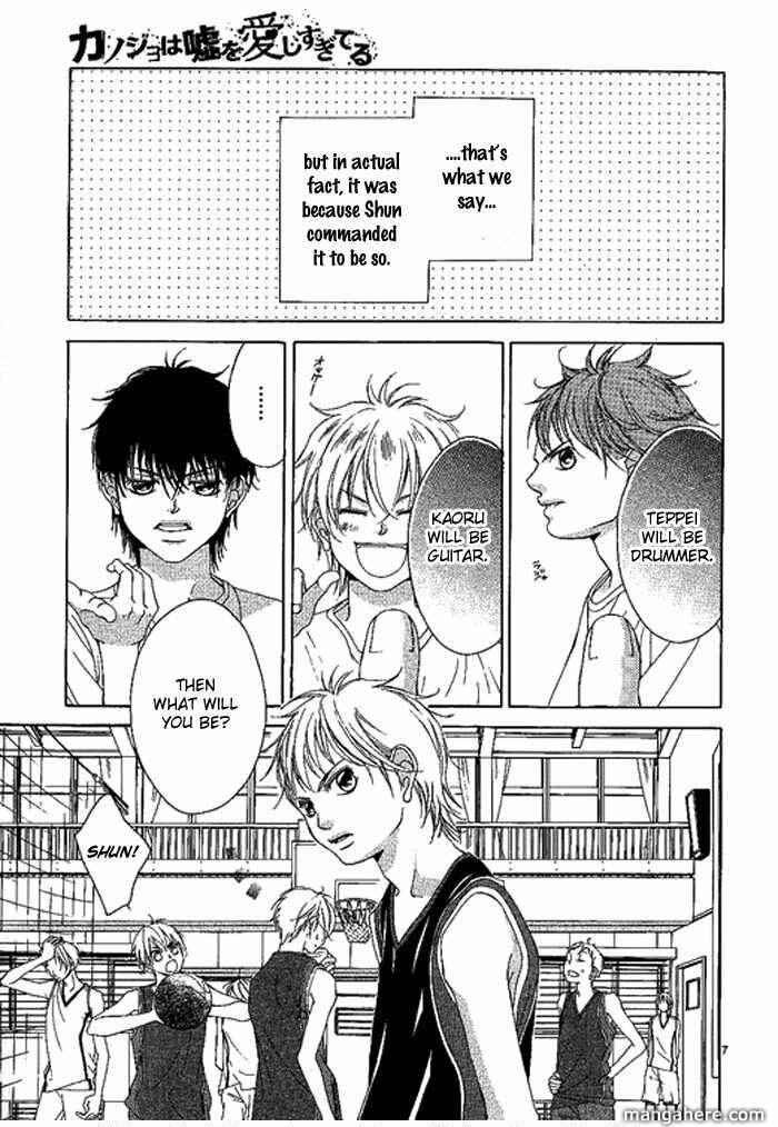 Page 7 Chapter 10 Kanojo wa Uso wo Aishisugiteru