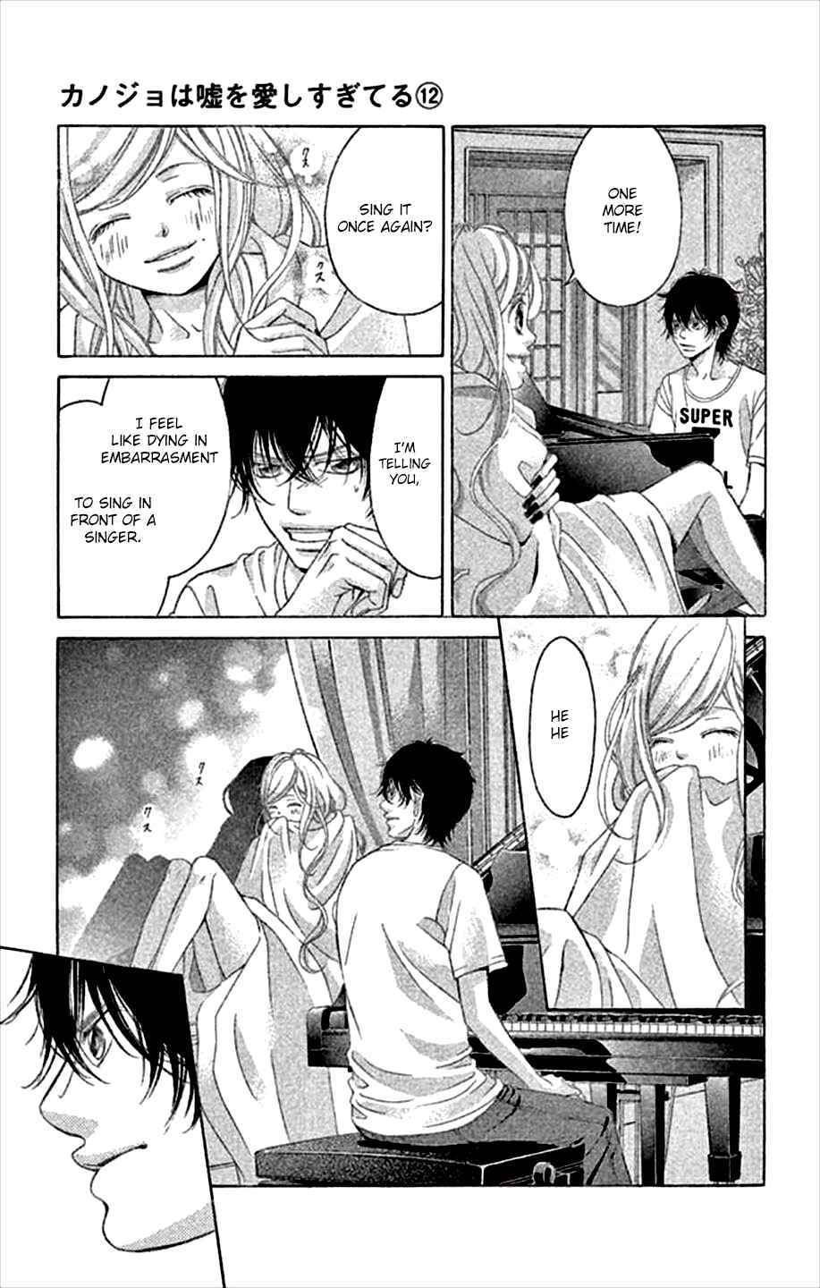 Page 19 Chapter 45 Kanojo wa Uso wo Aishisugiteru