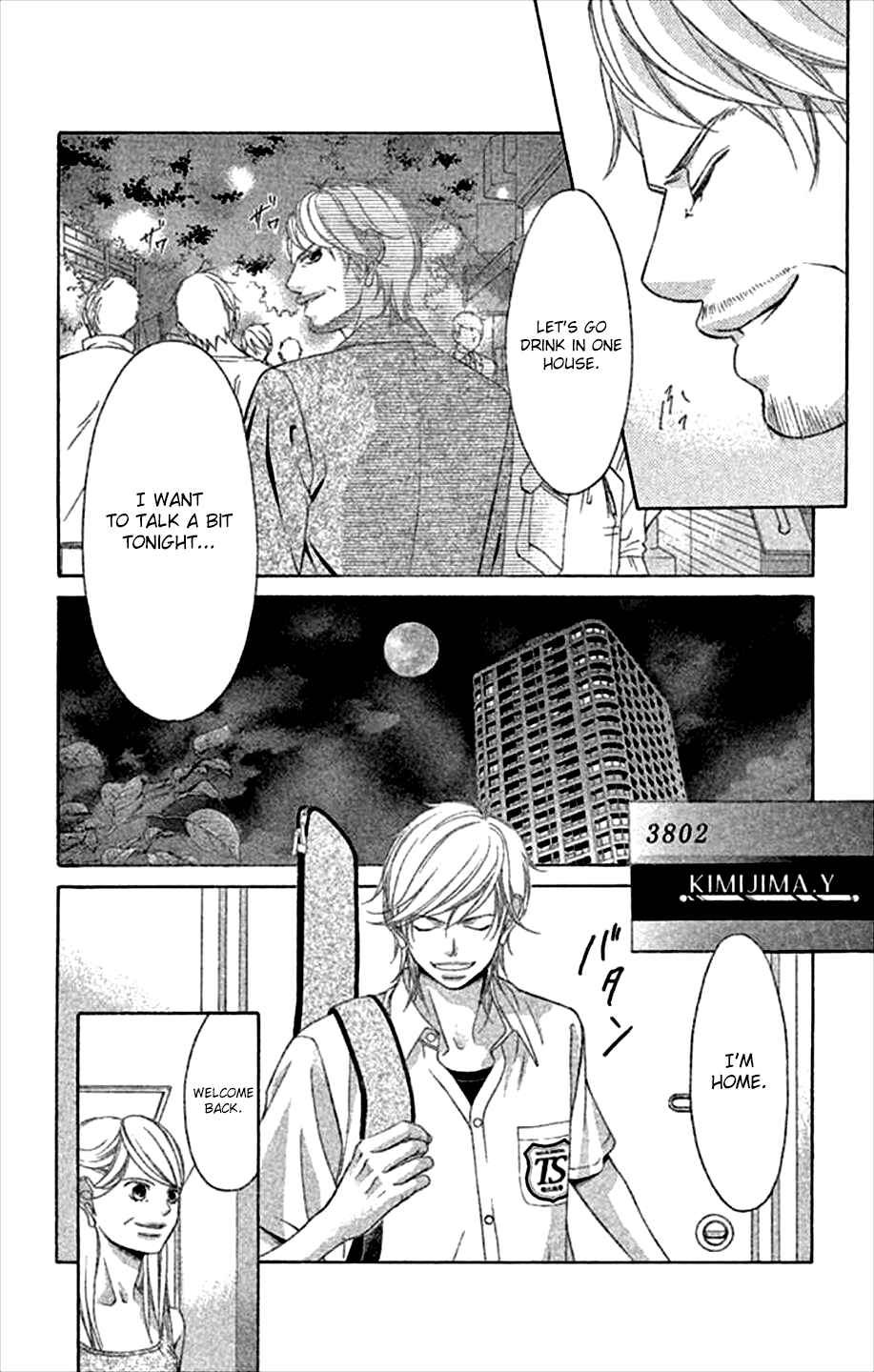 Page 24 Chapter 45 Kanojo wa Uso wo Aishisugiteru
