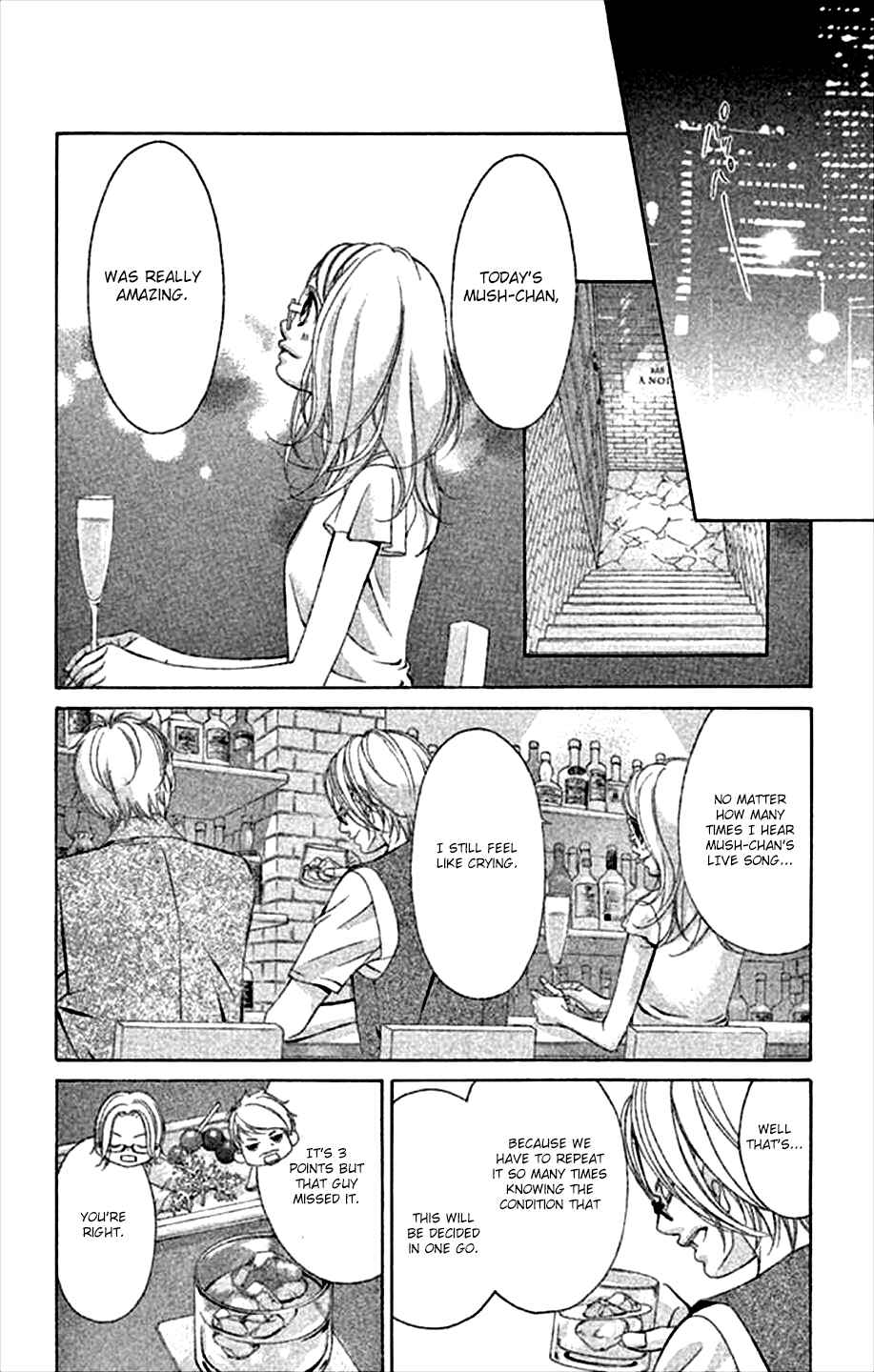 Page 36 Chapter 45 Kanojo wa Uso wo Aishisugiteru