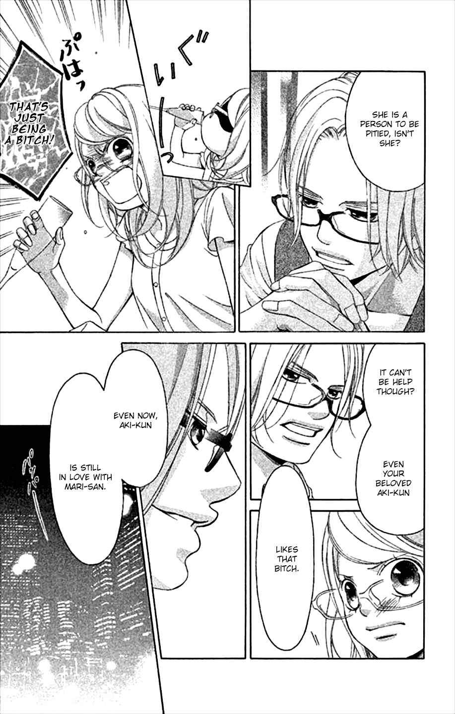 Page 43 Chapter 45 Kanojo wa Uso wo Aishisugiteru
