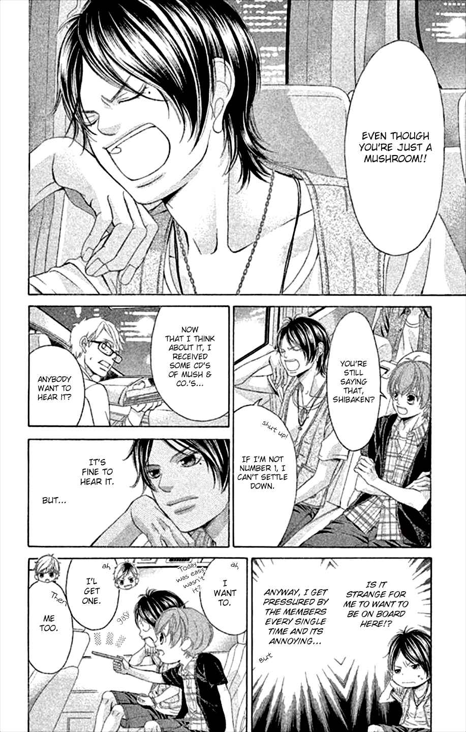 Page 5 Chapter 45 Kanojo wa Uso wo Aishisugiteru